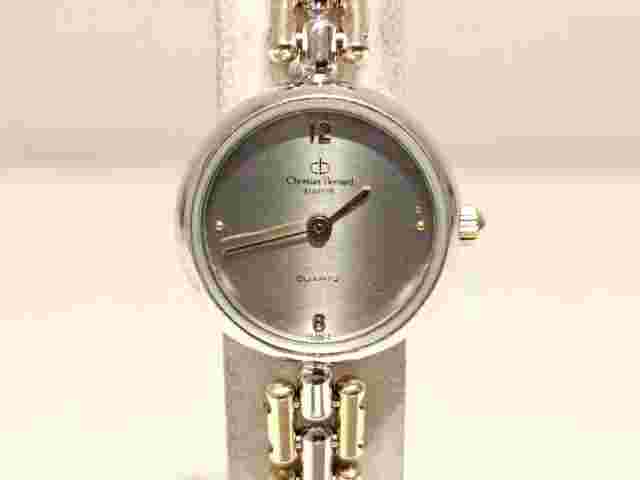 VINTAGE LUXURY FRANCE LADIES QUARTZ WATCH BRACELET "CHRISTIAN BERNARD" PARIS