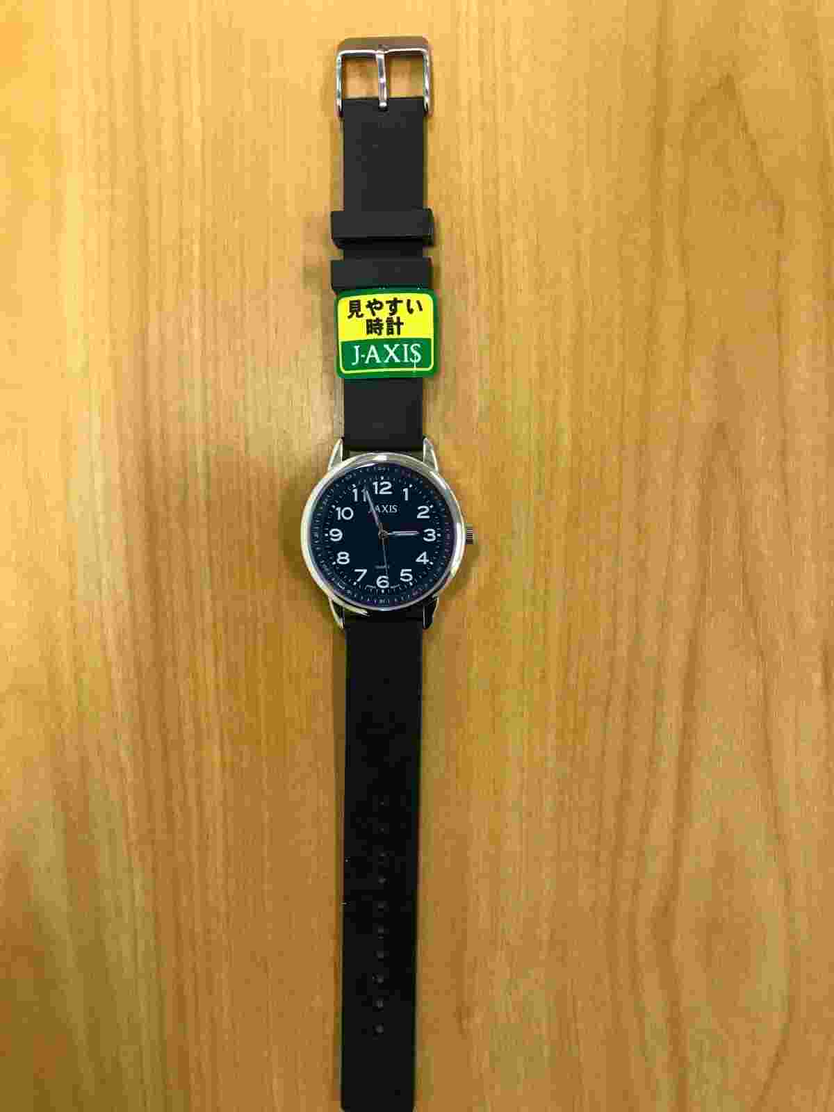 Japanese maker's watch for men and wemen for casual use, light, thin,every day.