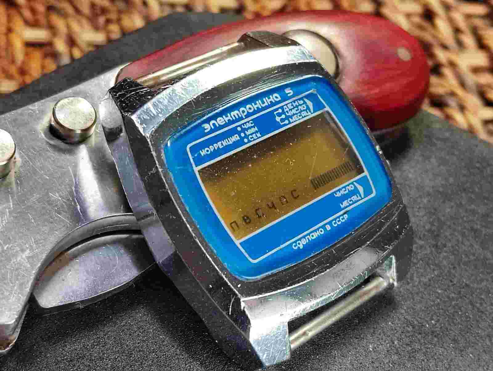 ELEKTRONIKA Electronika 5 Vintage USSR Soviet