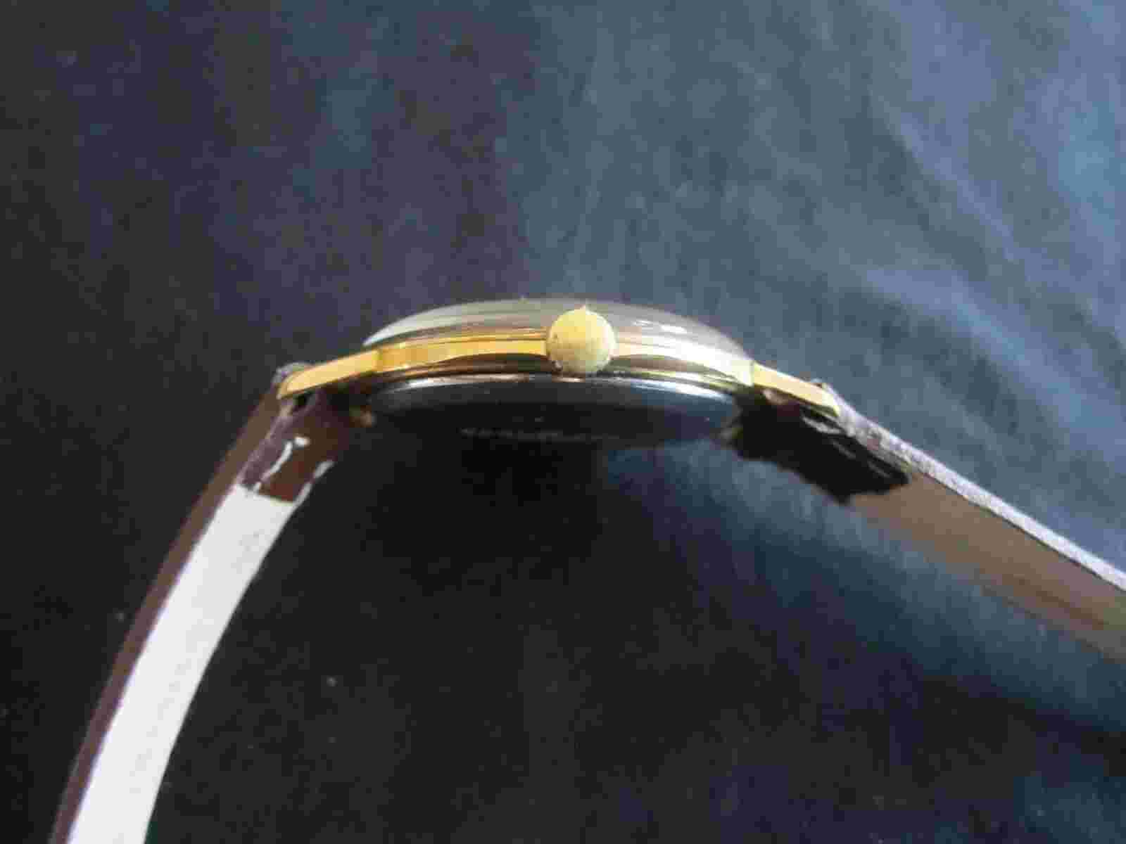 ardath watch