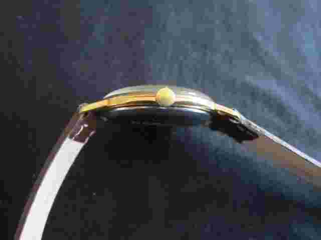 ardath watch
