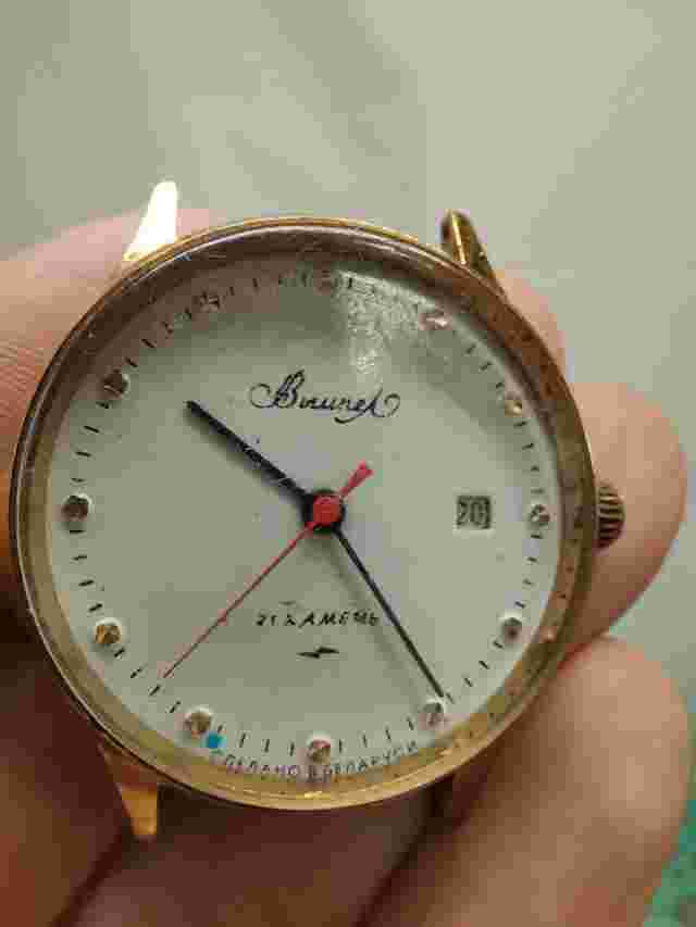 Vintage Watch Vympel belarus