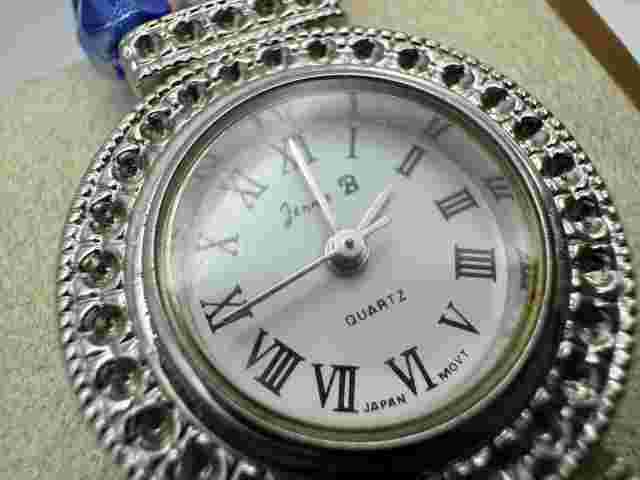 Jennie B White Dial Silver Tone Round Case Bead Bracelet Band Watch 7 Inch