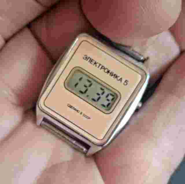 Vintage Beautiful Watch Electronics 5 Wristwatch Electronika