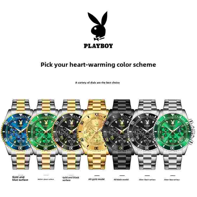 New, Playboy, Versatile, Quartz Watch, Men's Fashion, Watch