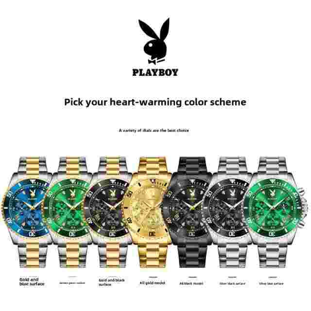 New, Playboy, Versatile, Quartz Watch, Men's Fashion, Watch