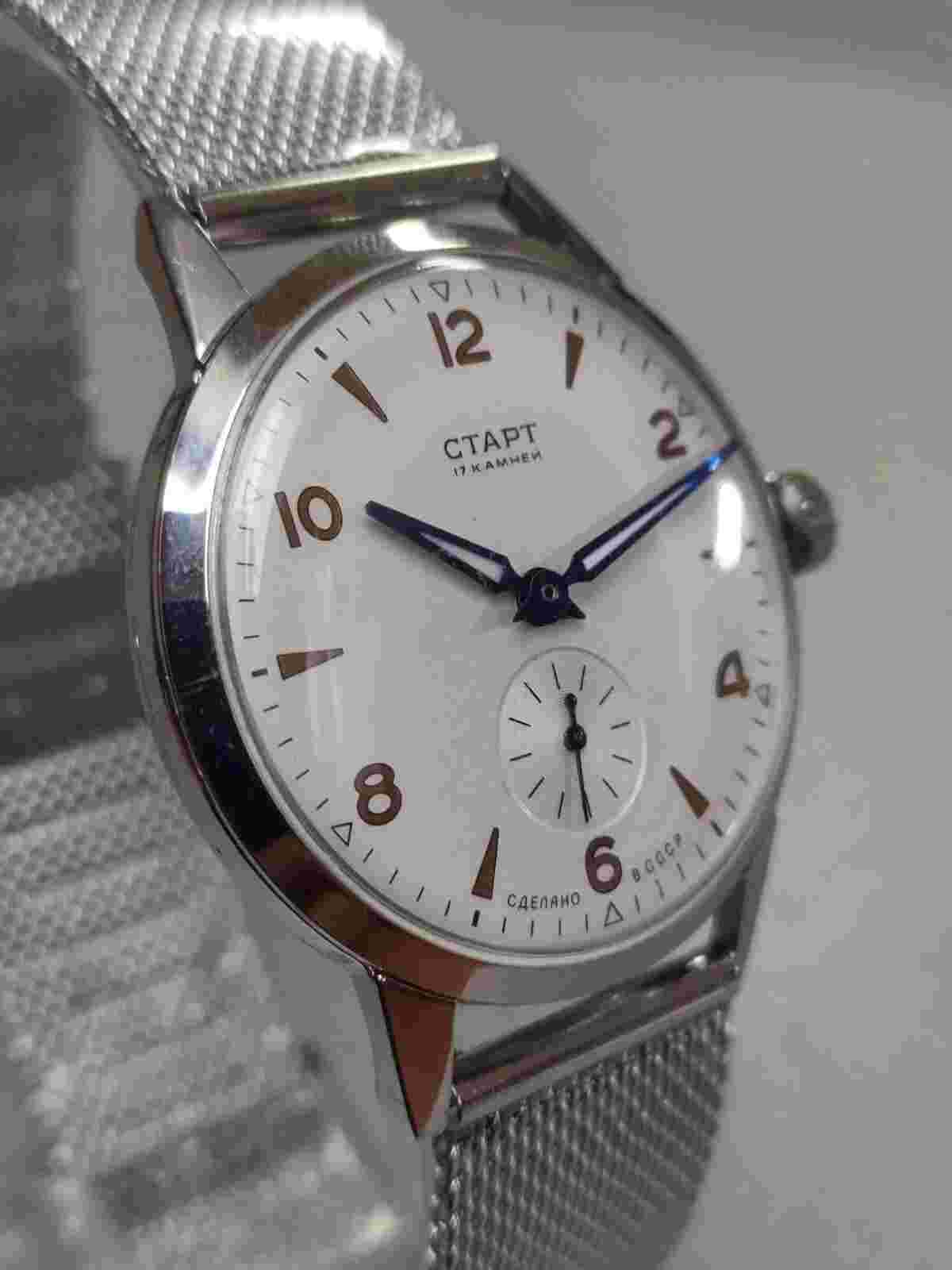 Vintage wrist watch "Start" 2th ChZ Soviet mechanical wrist watch