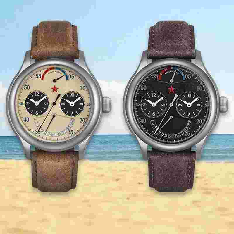 RED STAR SEAGULL ST2545 Dual-Time 42hrs Reserve Retrograde Automatic Watch 45MM