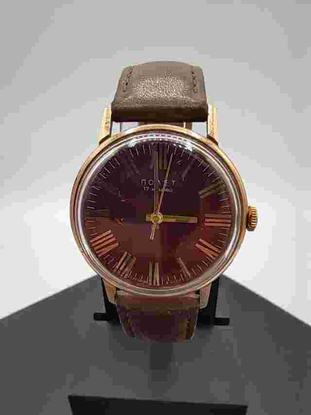 POLJOT “NOAET" Vintage Soviet Watch 17 Jewels - Gold 14K 583