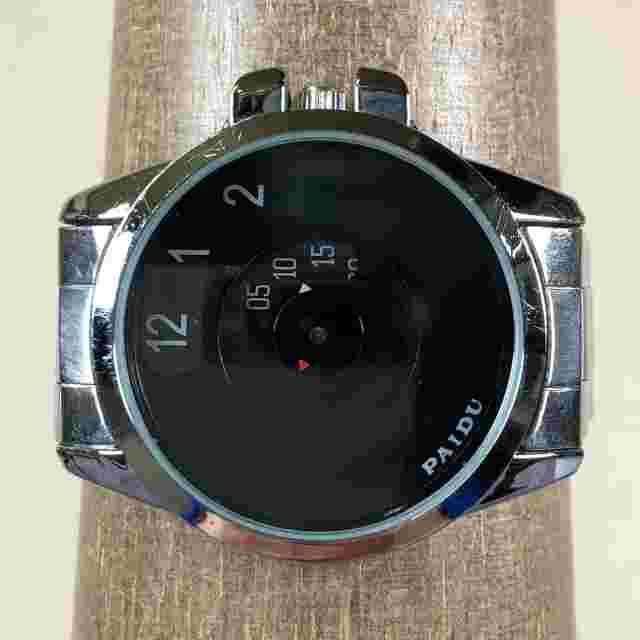 Paidu Men 58896 Jump Hour Stainless Steel 40mm Quartz Analog Watch 7"