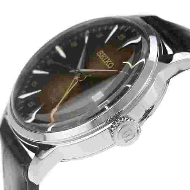 Seiko Presage SARY243 Cocktail Time Mechanical Automatic Men Watch