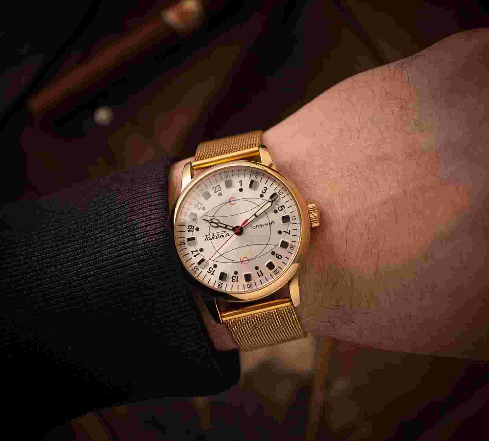 Raketa 24 Hours, Vintage antarctica watch, ROCKET mechanical Soviet polar watch