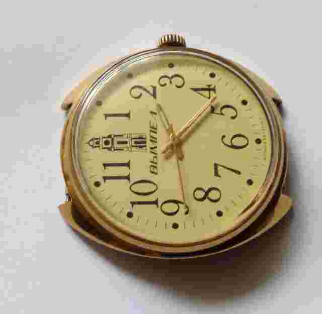 Vympel Vintage Mechanical Mens Watch made in ussr 1980s