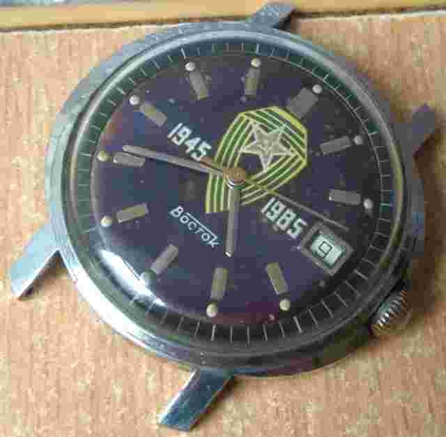 RARE Vintage watch wostok ussr soviet 1945 - 1985 40 years in collection