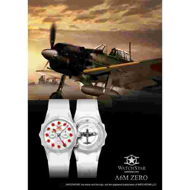 Watchstar 42mm  Limited Edition Swiss Made Diva Star Koi White MOP Diamond Dial