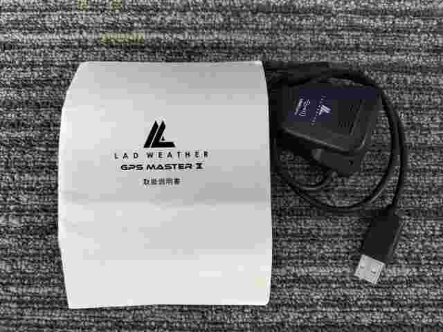 Lad Weather Gps Master Ii Running With