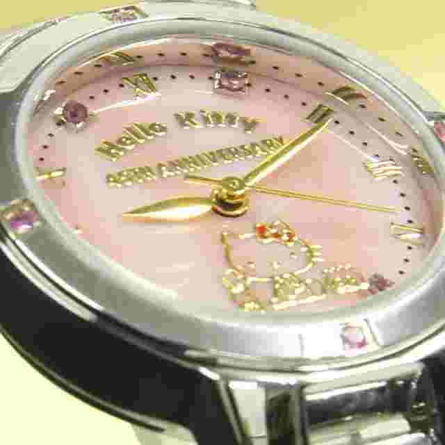 Hello Kitty  Japan Limited Edition Silver Watch with sapphire