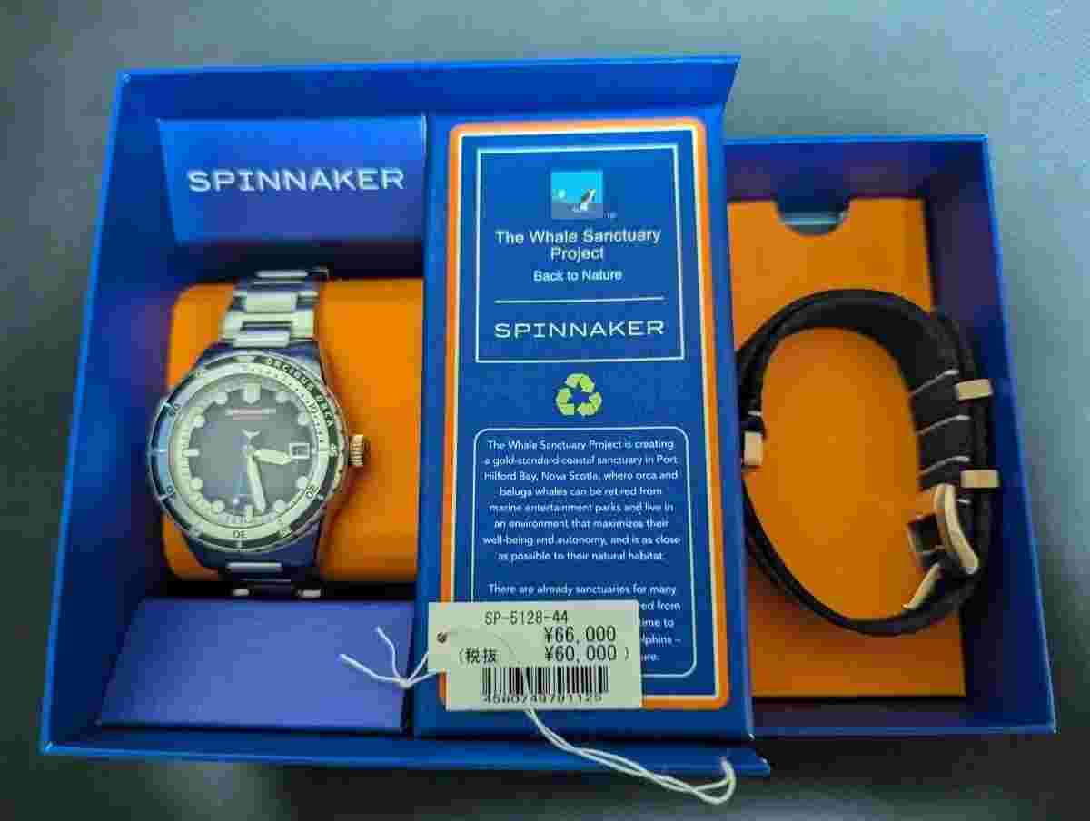 Spinikar Watch SP-5128-44 350 limited model Watch from japan Unused