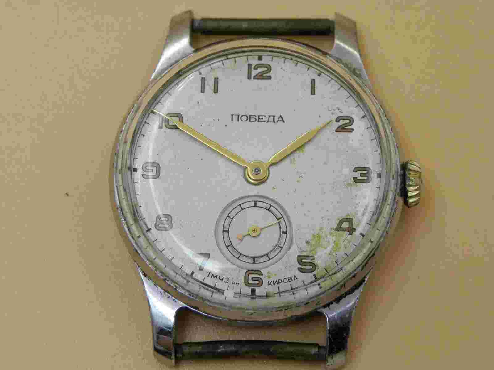 Pobeda 2MChZ Kirova 2q-1955 mechanical vintage Soviet Era mens watch USSR