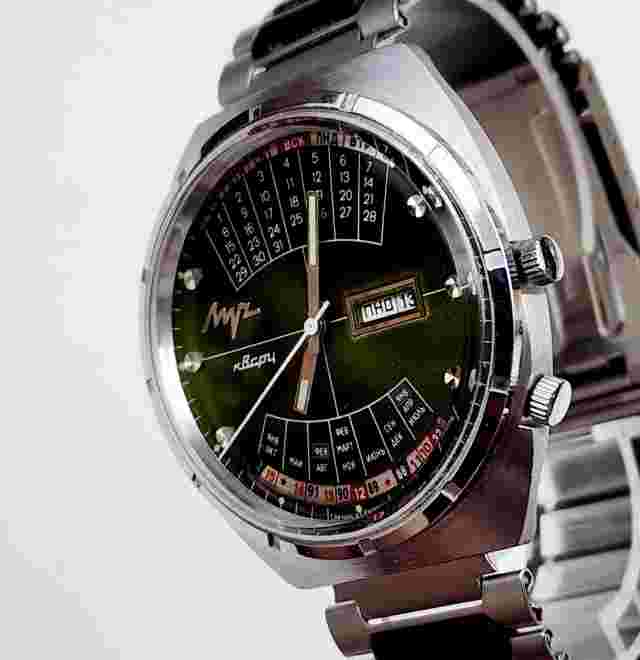 Men's BELARUS Watch LUCH (ЛУЧ). Manual Perpetual Calendar