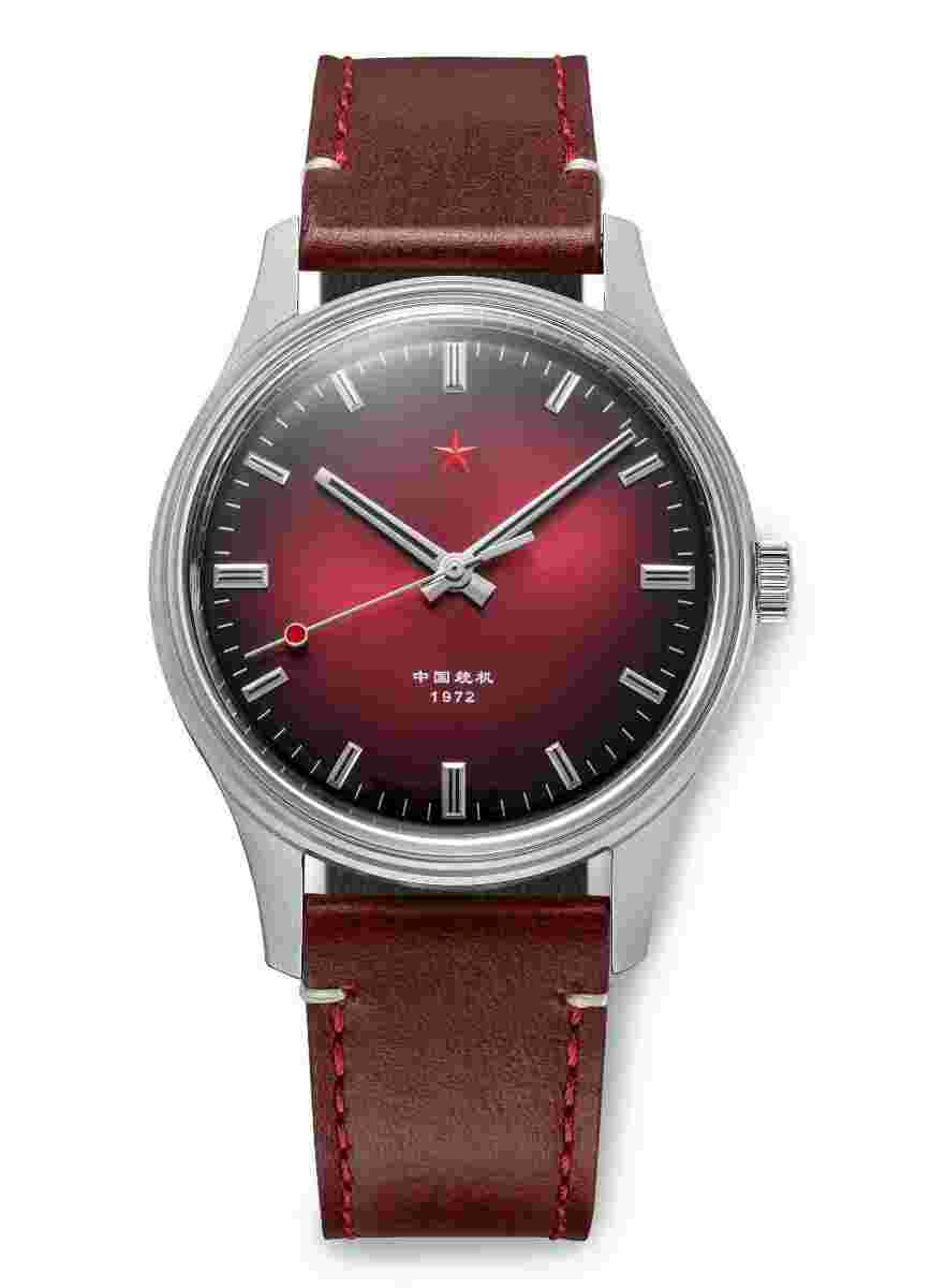 1972 Red Star 3-Hand Mechanical Watch Tongji 8598-R