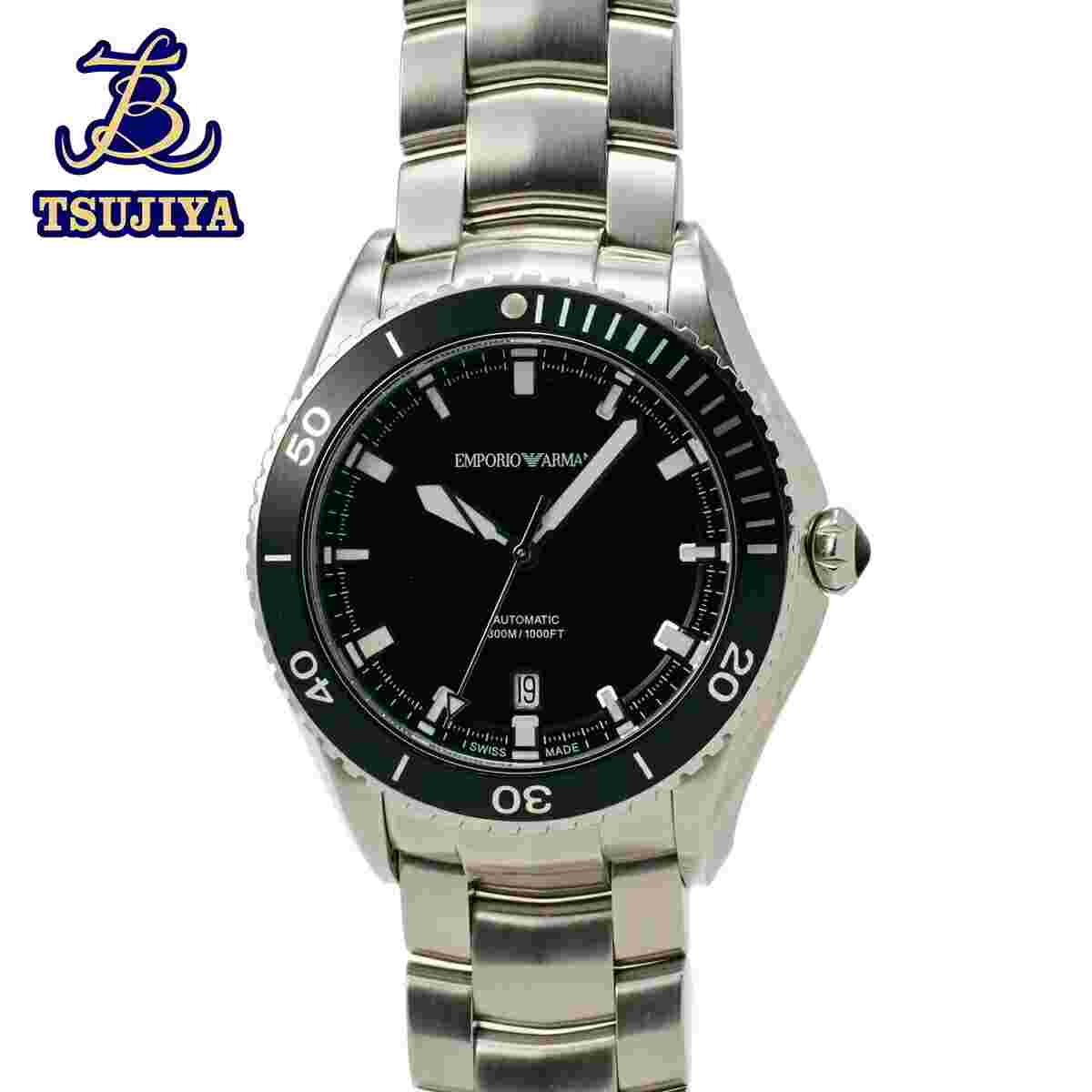 Emporio Armani 0422 ARS9002 Self-winding Wristwatch