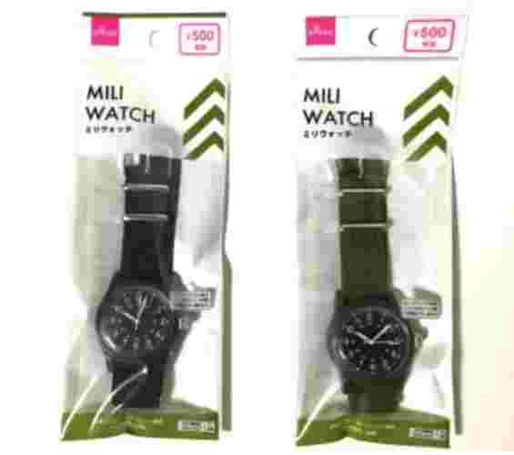 Daiso Mili Watch Olive Green and Black Set of 2 NEW Free Shipping from Japan