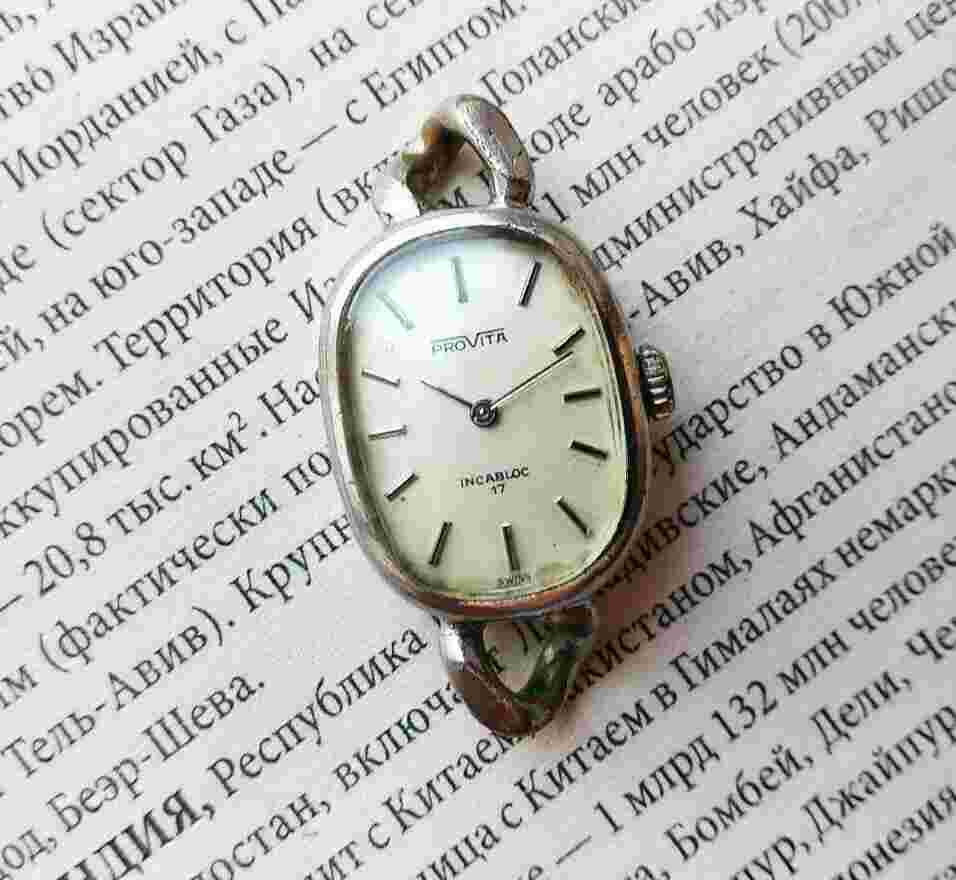 RARE Vintage watch  PROVITA Ladies Mechanical  Watch Women's SWISS 1960s