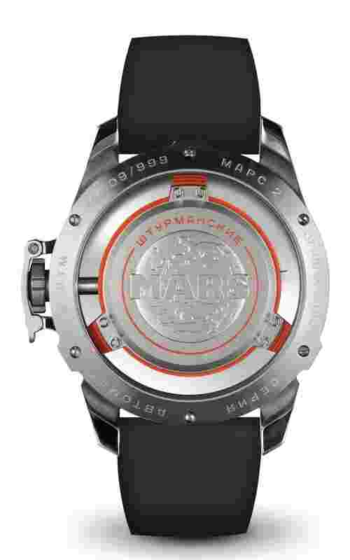Sturmanskie MARS NH35-9035975 Mens Automatic Watch