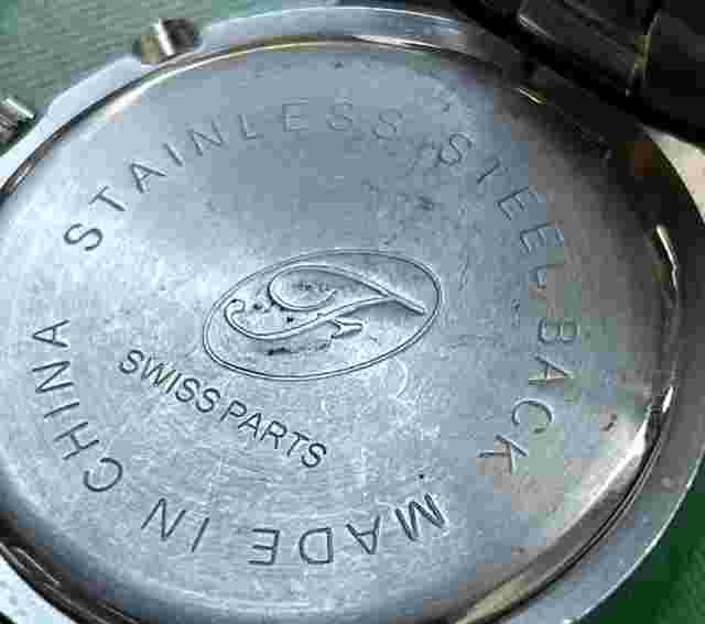 Fondini Men’s Watch Bracelet Band Silver Tone