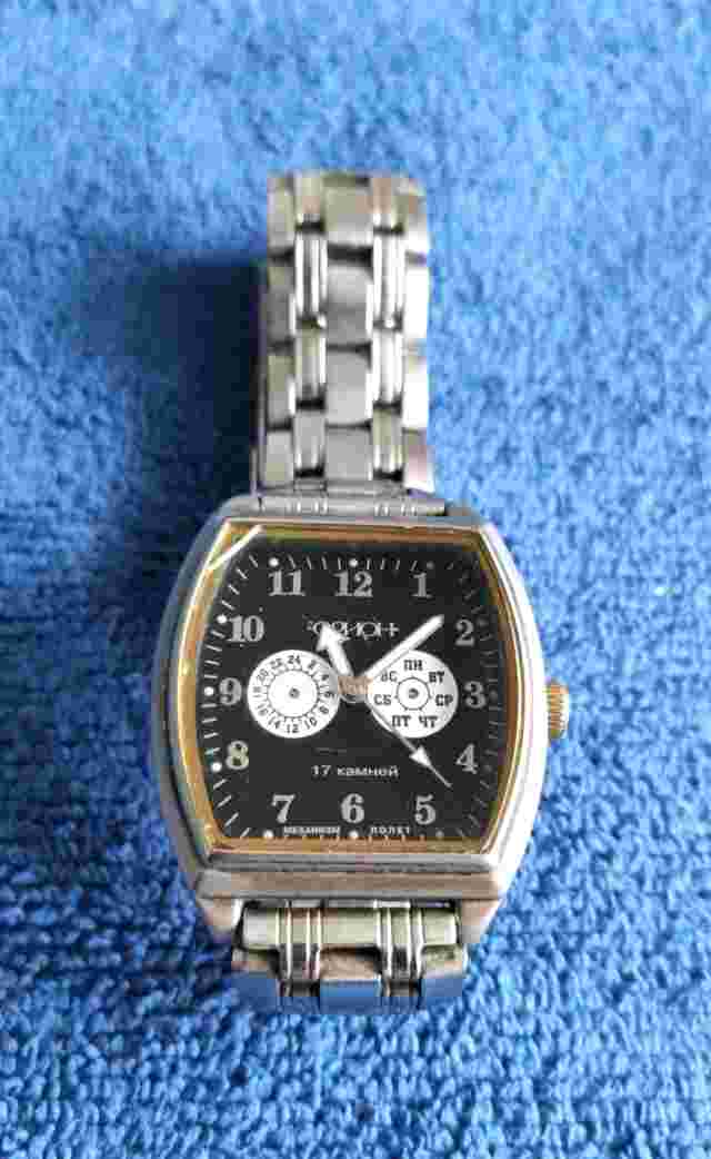 Vintage Russian wristwatch chronograph ORION NOT WORKING!!!