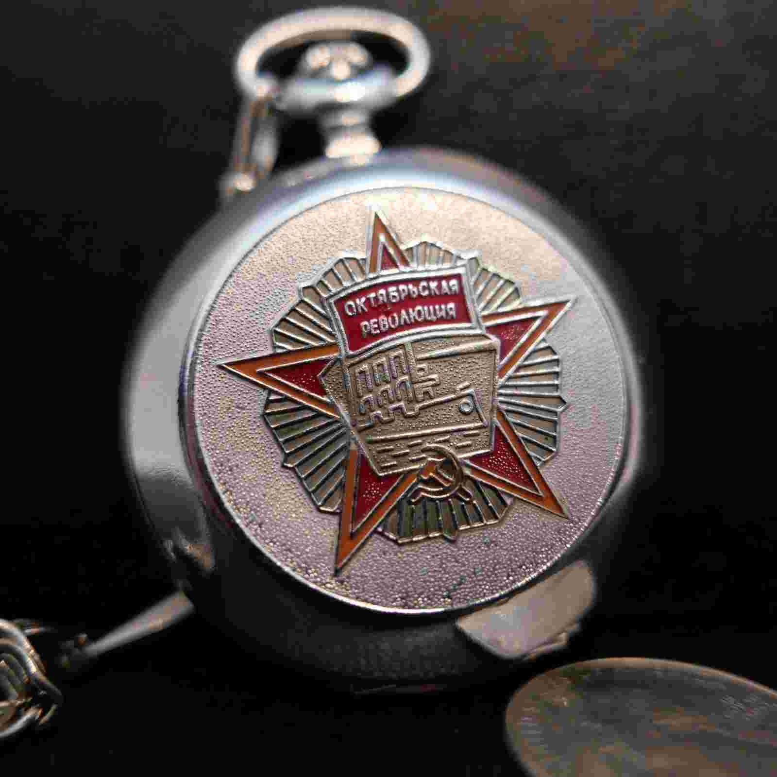 Soviet Russian USSR Order Of October Revolution Pocket Watch Works Great !!!