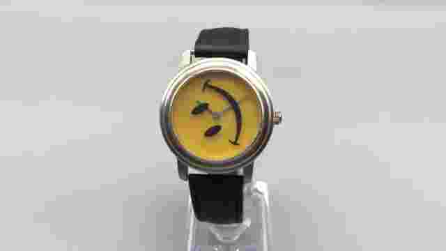 Vtg Joe Boxer Watch Unisex 36mm Yellow Smile Face Leather Band 1995 New Battery