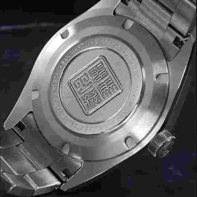 San Martin Men Automatifc Watch "JianZhan" Gada Mechanical Luminous Miyota 9015