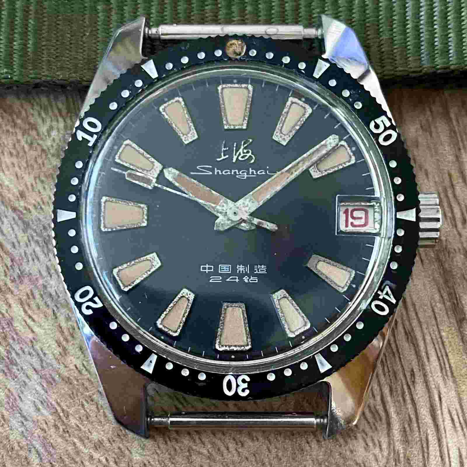 Vintage {Prof. SERVICED} ShangHai 114 Diver SS4 Chinese Military Watch (1540)