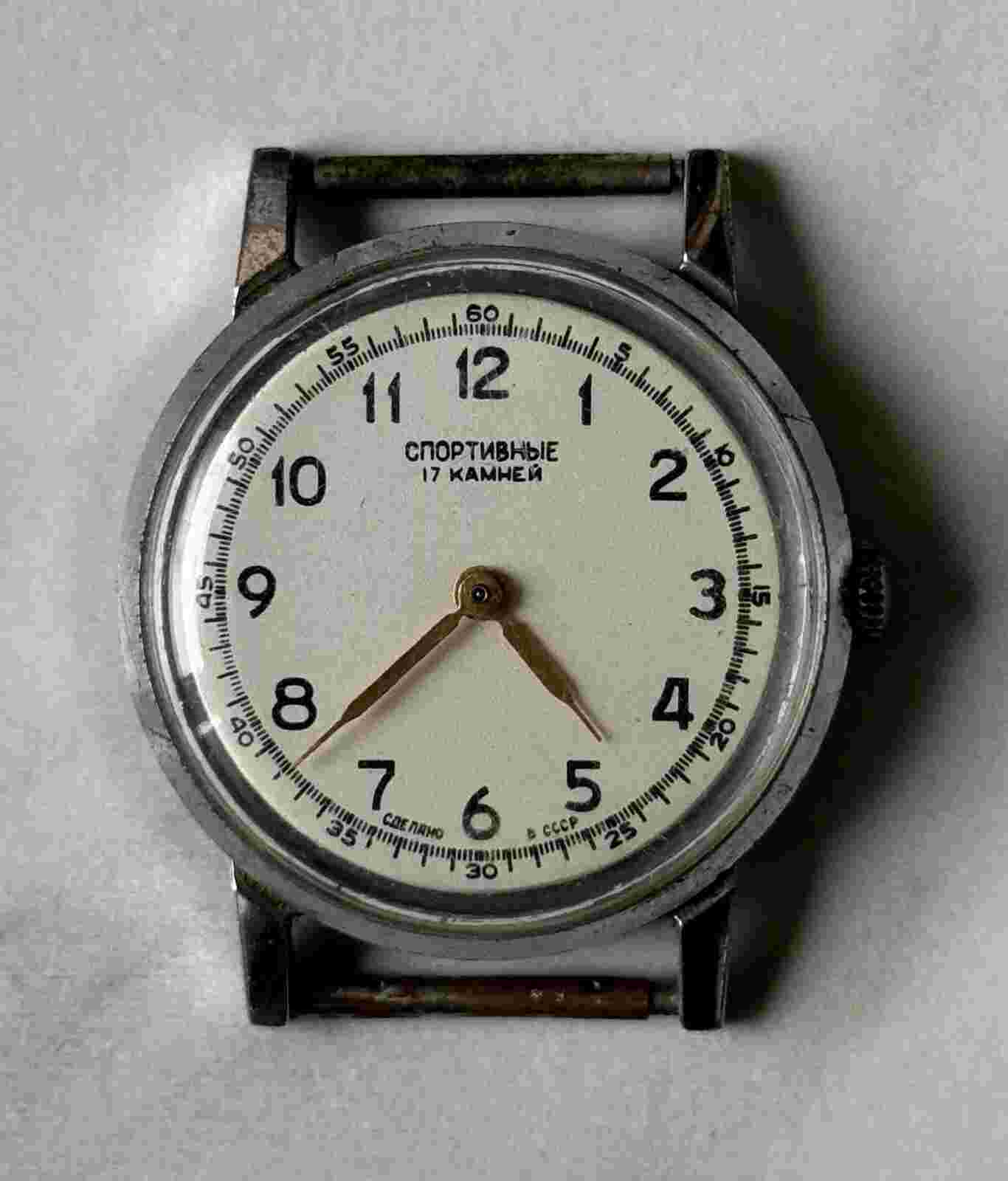 ✩ Vintage Sportivnie ☭ USSR 50s old wrist watch 15 Jewels sportivnye ZIM.