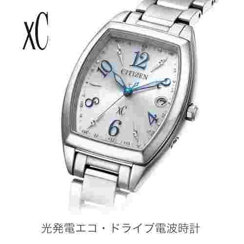 [Citizen] Cross Sea Photovoltaic Eco-Drive Waterproof Tonneau White Silver Eco-D