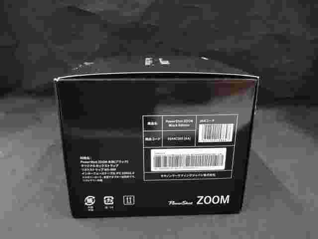 Canon Powershot Zoom Black Edition Digital Camera