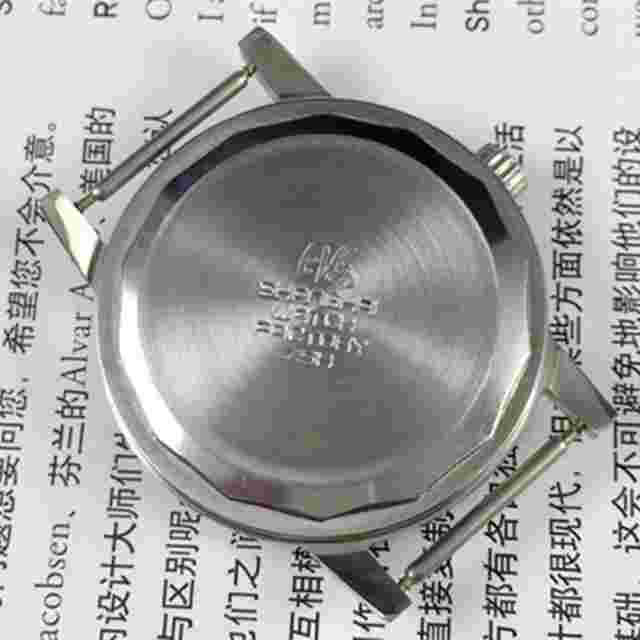 36mm Shanghai China Made 8120 Manual Mechanical Watch 17 Jews White Dial