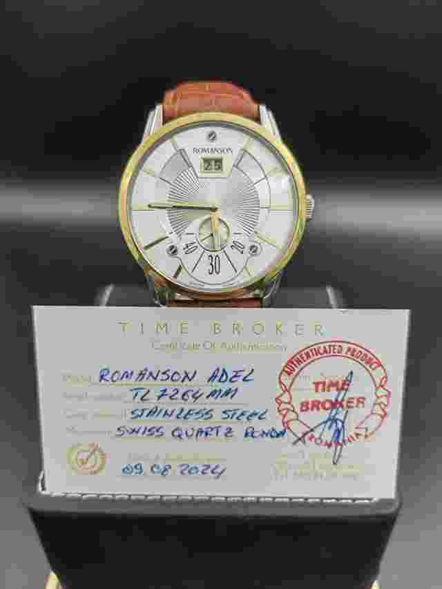 Romanson Adel - Itm. LO 422