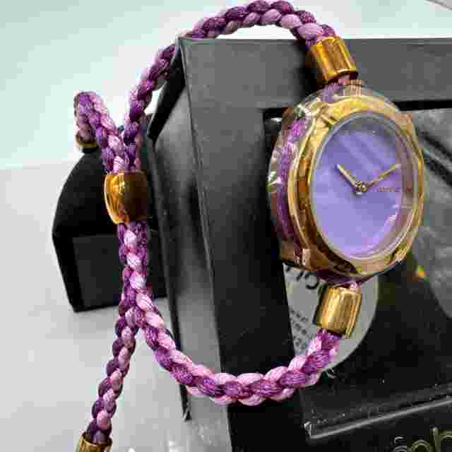 NEW Rumba Time Ladies Purple Braided Band and Gold Tone Watch