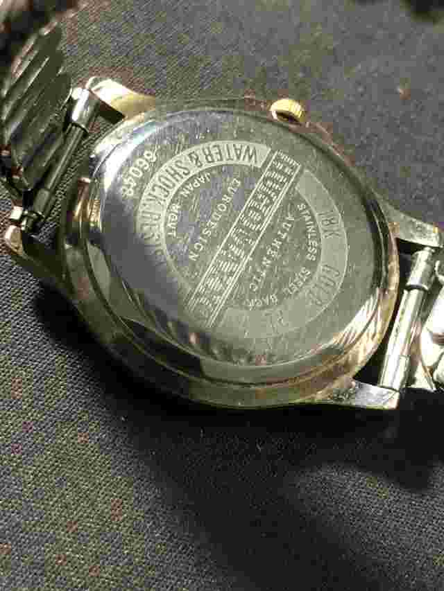 Vintage Hugo Max Watch Water & Shock Resistant Model 66048 For Parts Or Repair