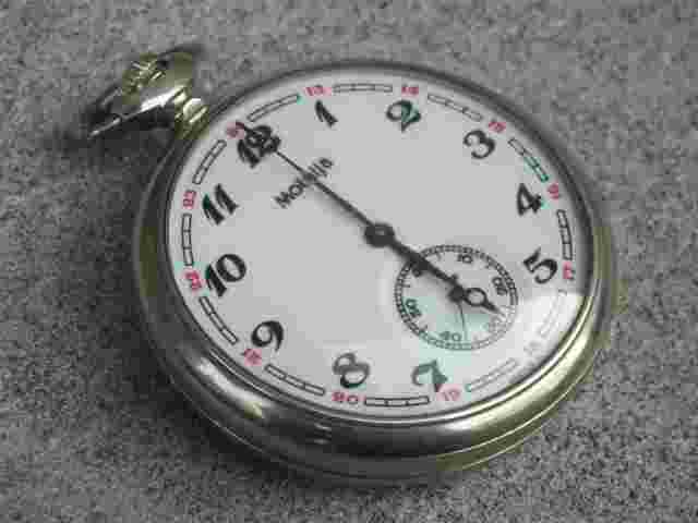 Vintage Molnija Molnia "Wolves" USSR Russian Mechanical Pocket Watch.