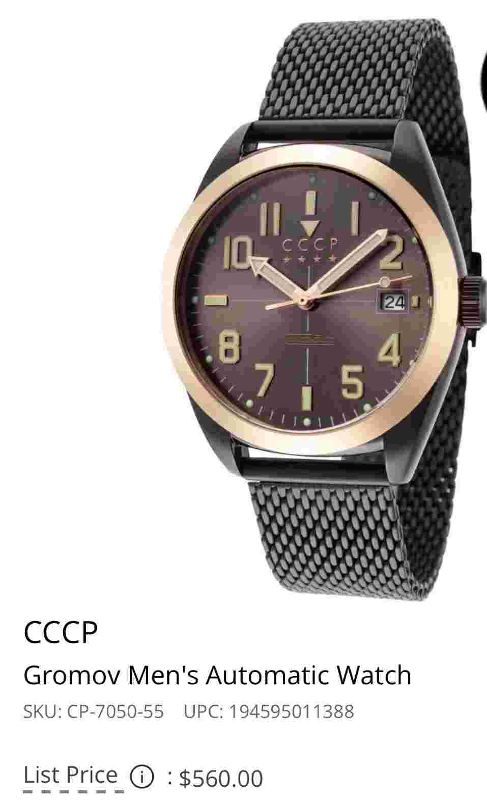 CP-7050 Stainless Steel GROMOV 50 meters CCCP. New condition. Display Item.
