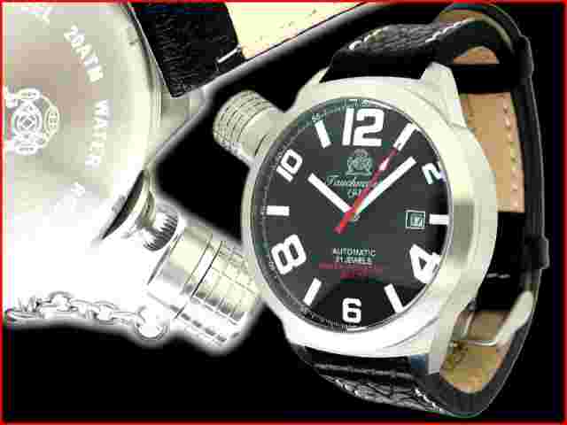 German U-Boot Crown Protection Automatic DATE T0191