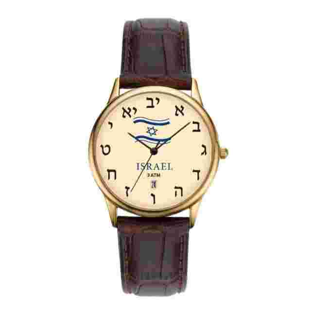 Wrist Watch Israel Flag Hebrew Letters Date display Stainless Steel Holy gift
