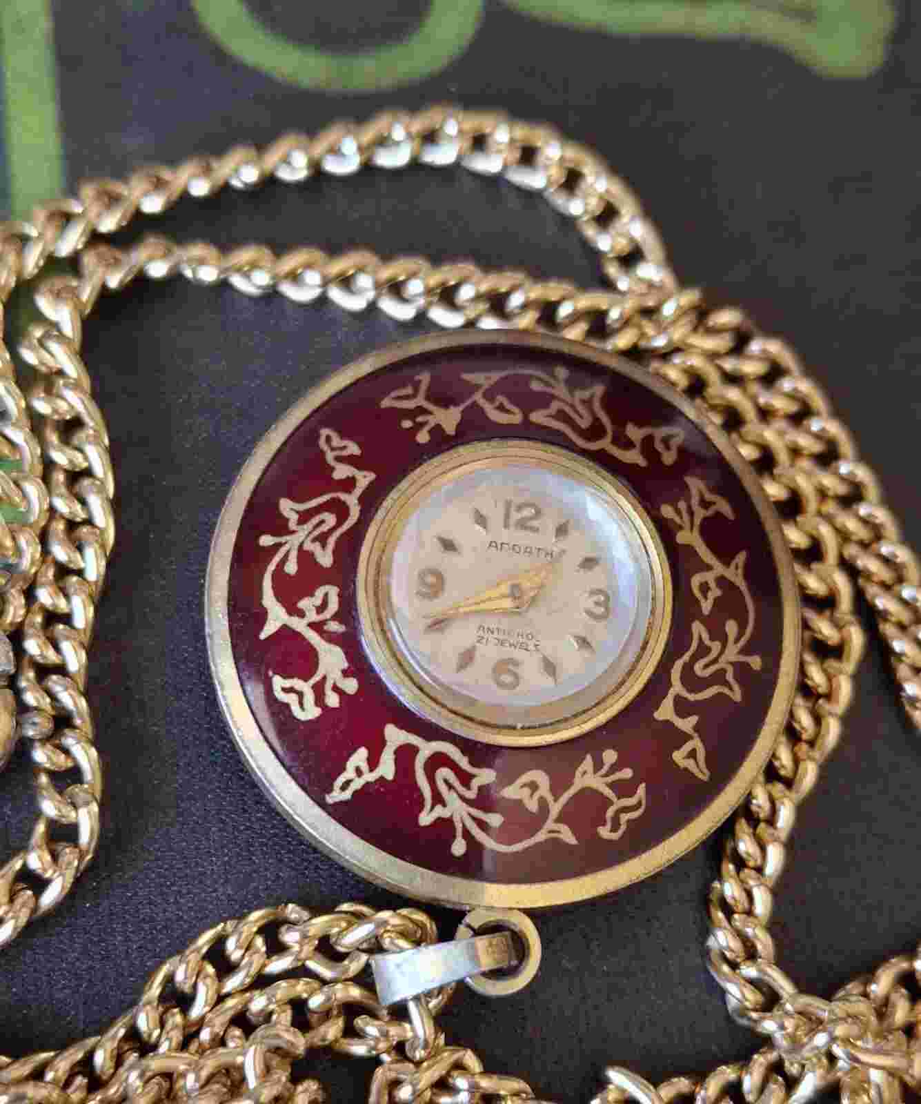 Retro Ardath Swiss 21 Jewel Pendant Watch. Hand Wind.