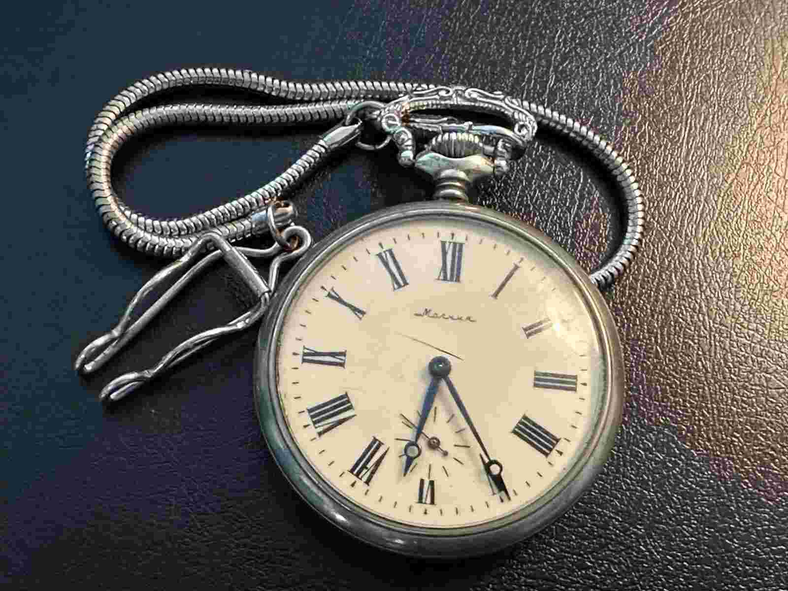 Molnija 🌈RaRe🌈 Vintage Pocket Watch Mechanical Soviet Union Russian