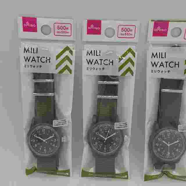 Daiso Mili Watch 2 Kaki and 1 Black Color  Set  NEW from Japan