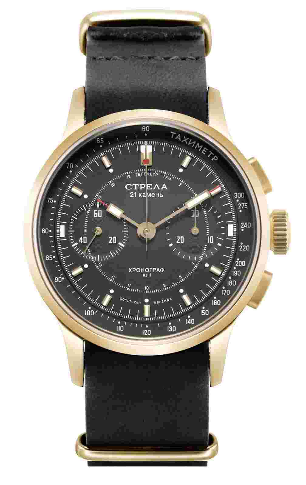 New! Strela Chronograph Cosmos 40mm CO40CYB-G
